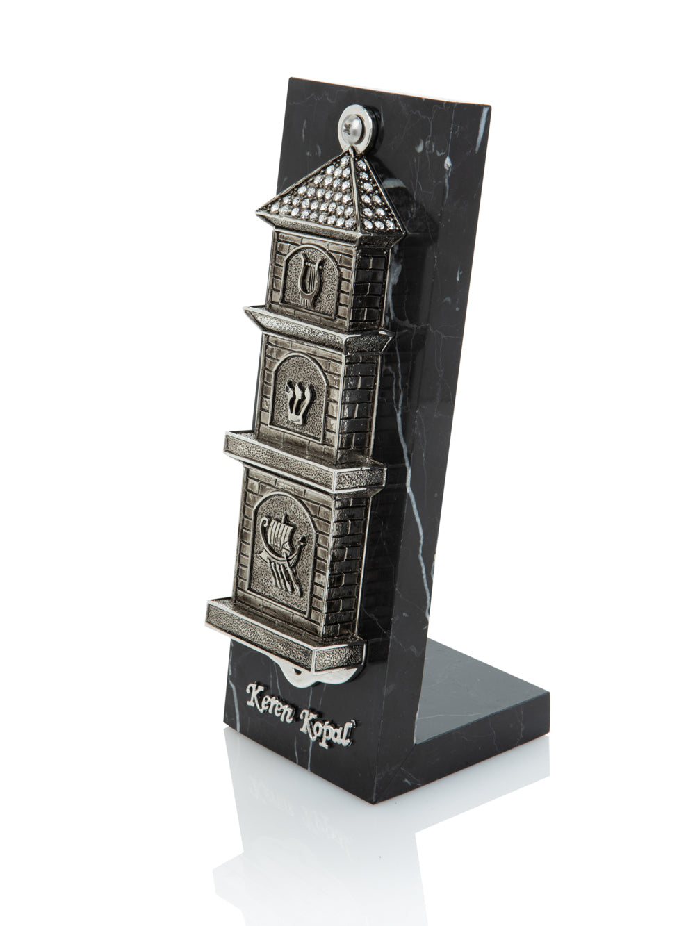 Silver Contemporary Synagogue style Mezuzah