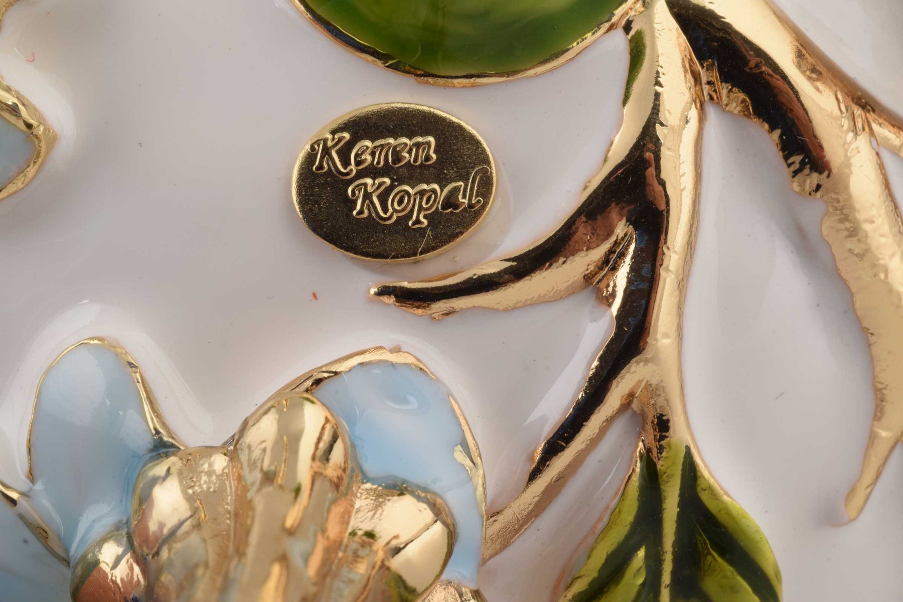 Keren Kopal White Faberge Egg with Flowers