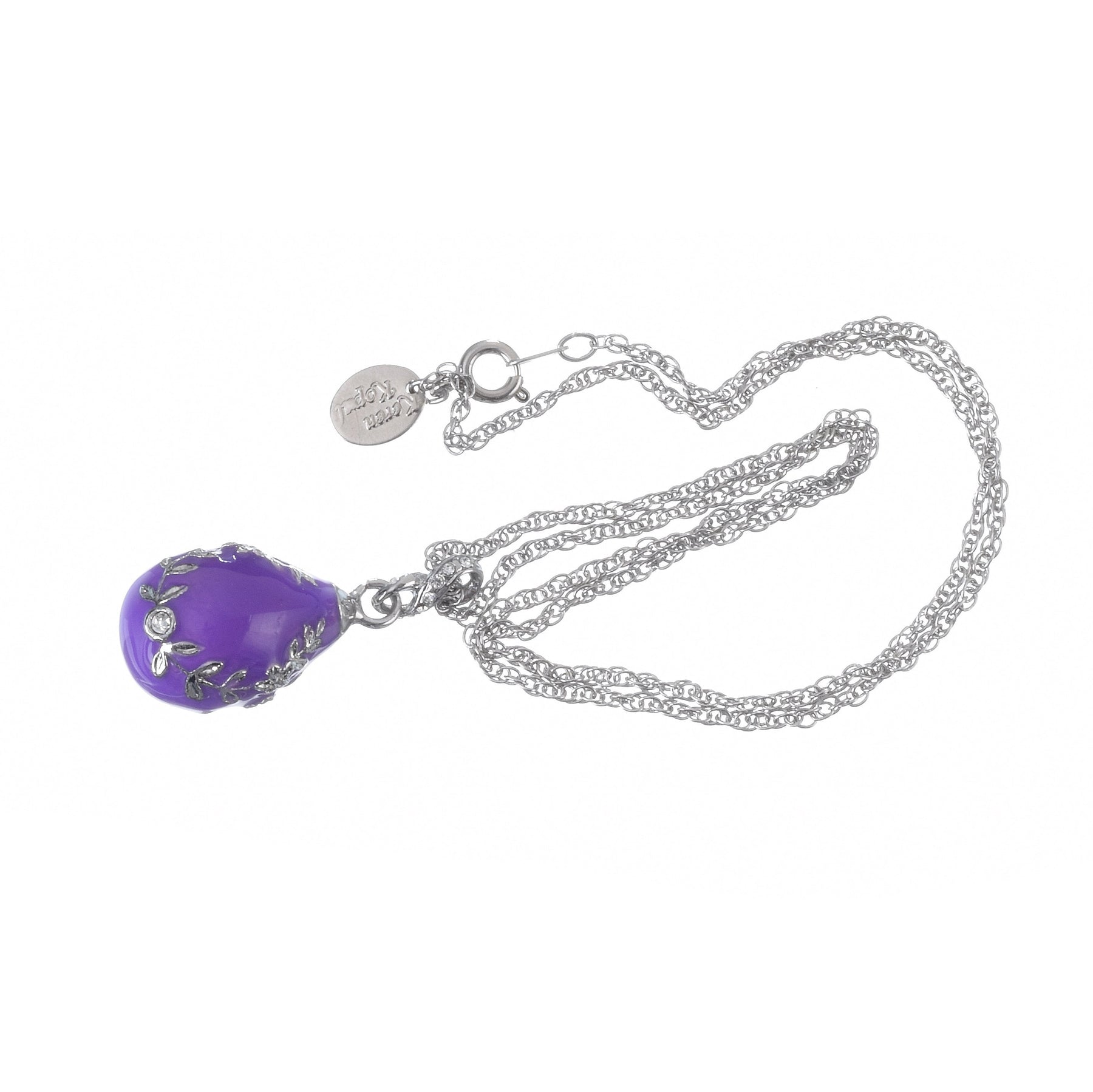 Keren Kopal Purple Egg Pendant Necklace