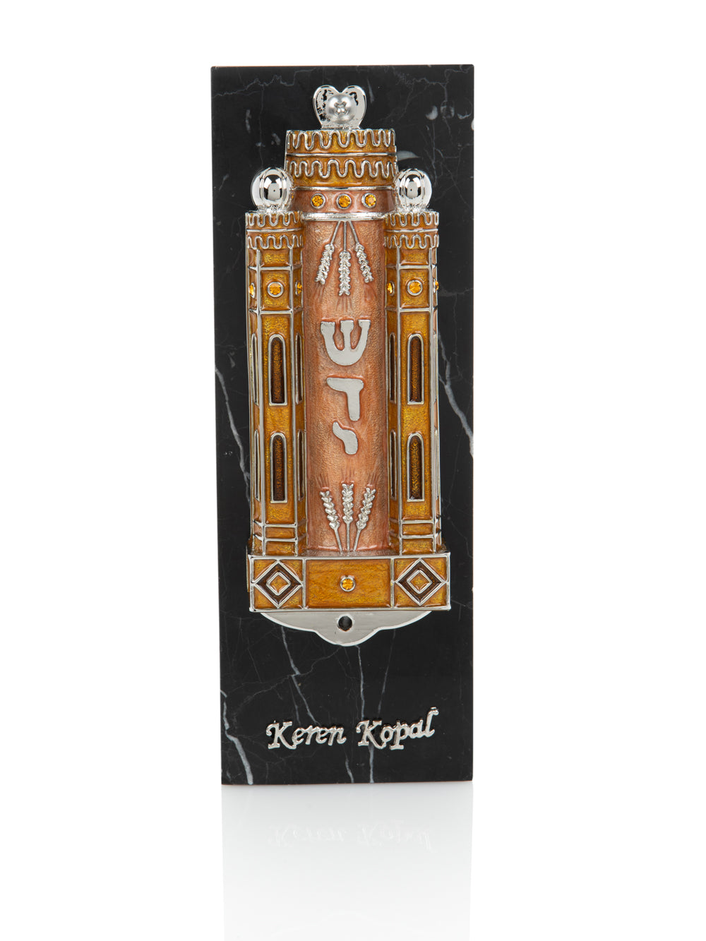 Brown Contemporary Holy Ark Mezuzah