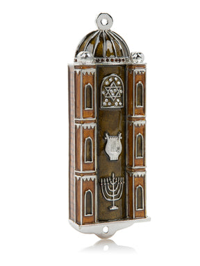 Brown Judaica style Mezuzah