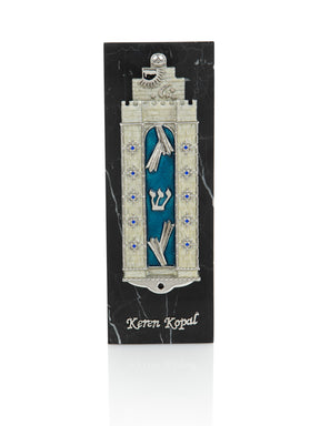 Western Wall style Decorated Mezuzah