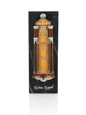 Brown Modern Holy Ark Mezuzah