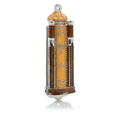 Brown Modern Holy Ark Mezuzah