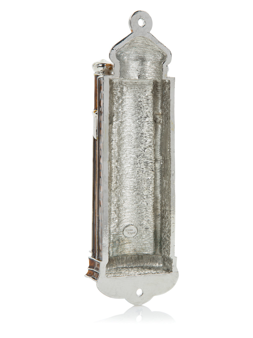 Brown Modern Holy Ark Mezuzah