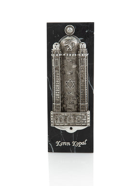 Silver Western Wall style Mezuzah