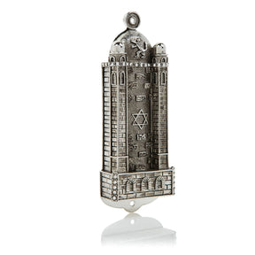 Silver Western Wall style Mezuzah
