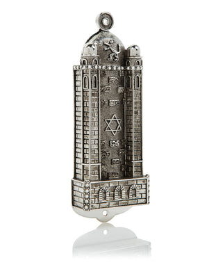 Silver Western Wall style Mezuzah