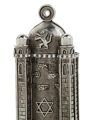 Silver Western Wall style Mezuzah