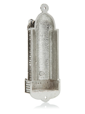 Silver Western Wall style Mezuzah