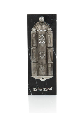 Silver Judaica style Mezuzah