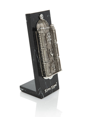 Silver Judaica style Mezuzah