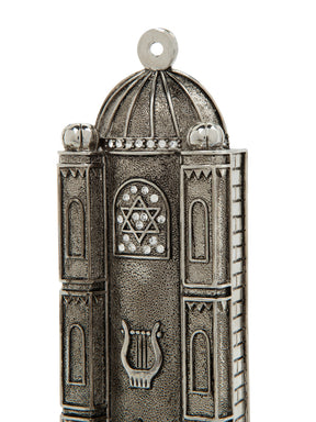 Silver Judaica style Mezuzah
