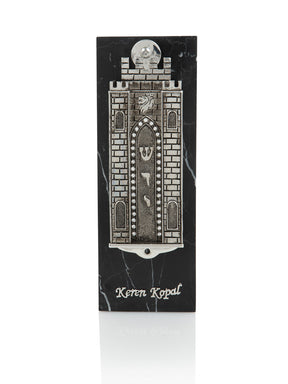 Silver Holy Ark style Mezuzah