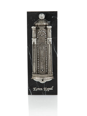 Silver Modern Holy Ark Mezuzah