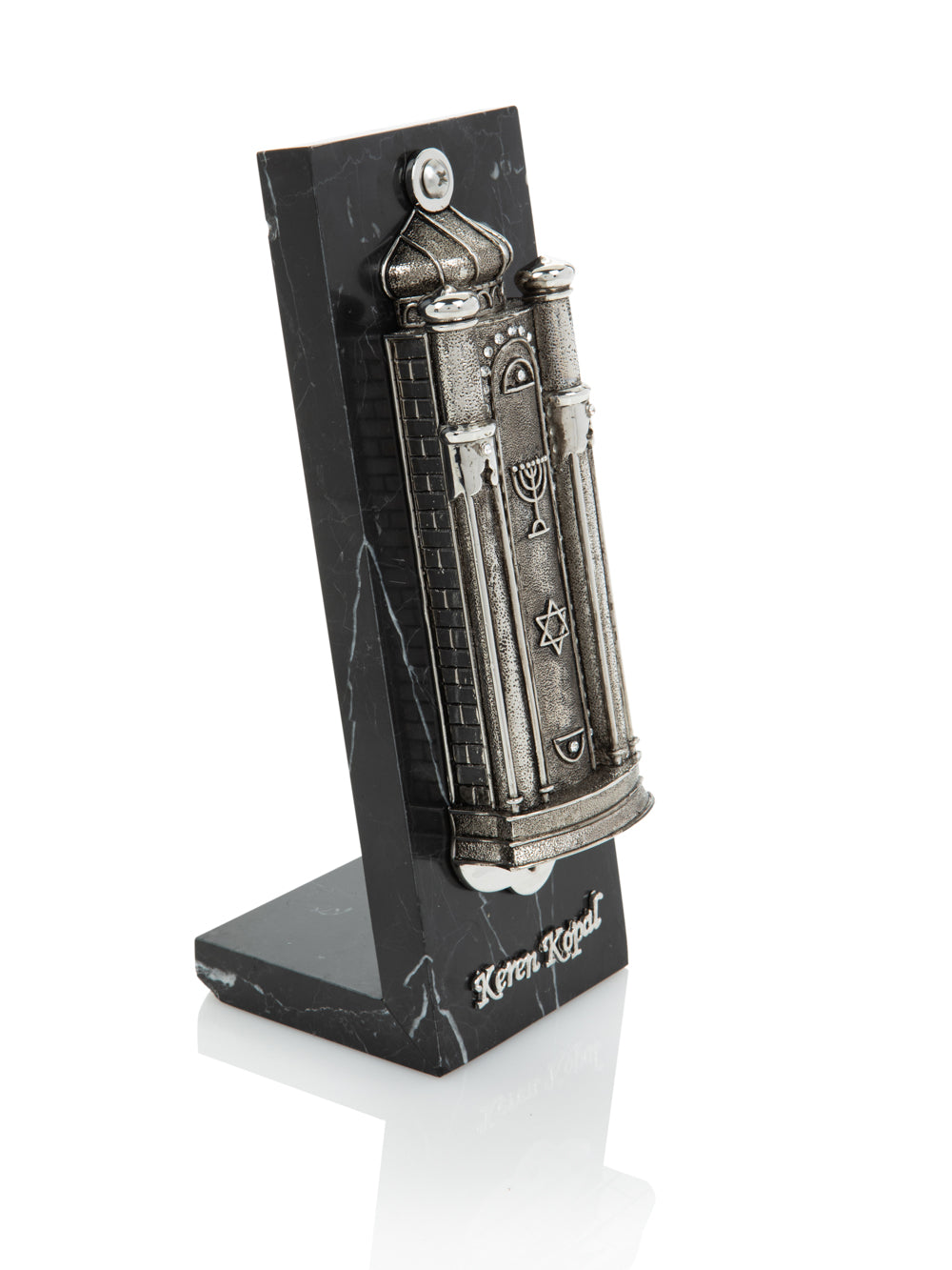 Silver Modern Holy Ark Mezuzah
