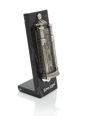 Silver Modern Holy Ark Mezuzah