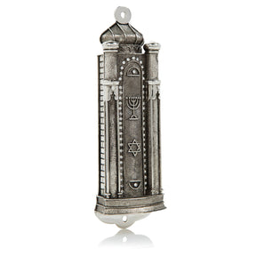 Silver Modern Holy Ark Mezuzah