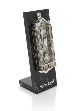 Silver Holy Ark style Mezuzah