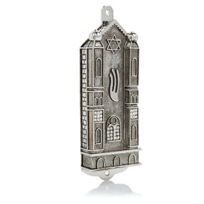 Silver Holy Ark style Mezuzah