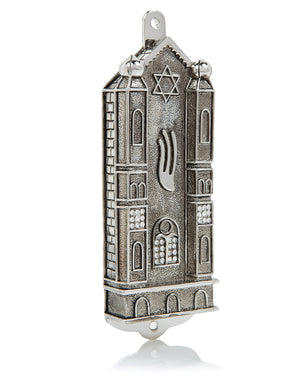Silver Holy Ark style Mezuzah