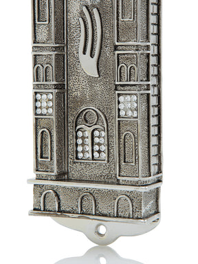Silver Holy Ark style Mezuzah