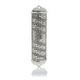 Silver Modern Mezuzah
