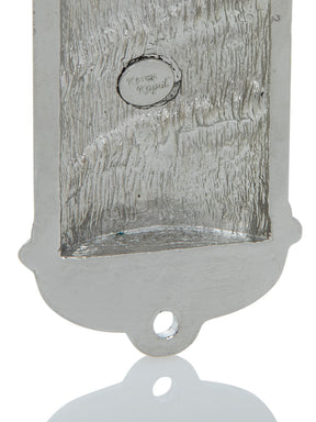 Silver Modern Mezuzah